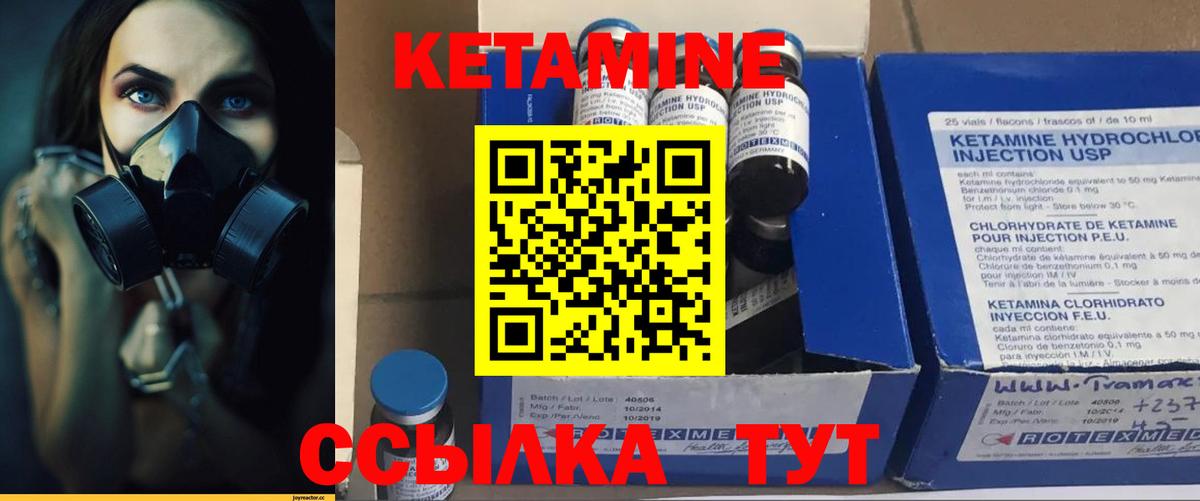 LSD-25 Сухой Лог