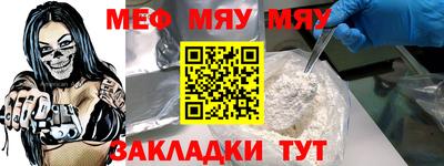 метадон Пугачёв
