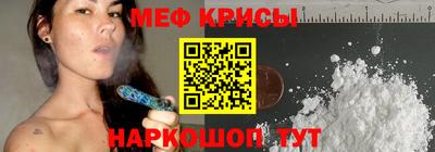 метадон Пугачёв
