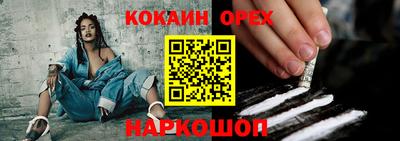метадон Пугачёв