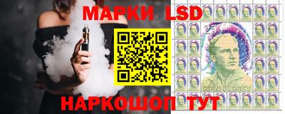 2c-b Пушкино