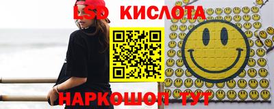 метамфетамин Пыть-Ях