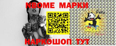 apvp Рузаевка