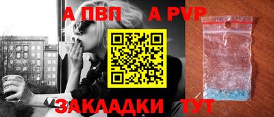 2c-b Пушкино