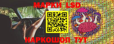 метамфетамин Пыть-Ях