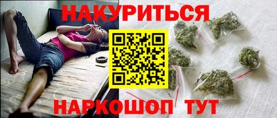 мет Рязань