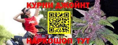 метамфетамин Пыть-Ях