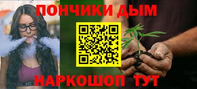 ECSTASY Рыбинск