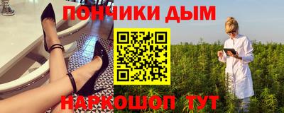 apvp Рузаевка