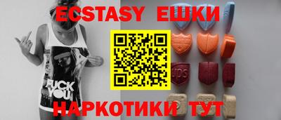 мет Рязань