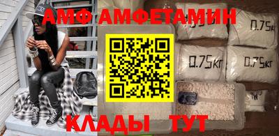 метадон Пугачёв