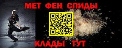 2c-b Пушкино