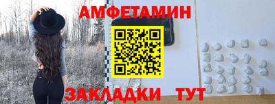 метадон Пугачёв
