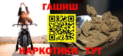 ECSTASY Рыбинск
