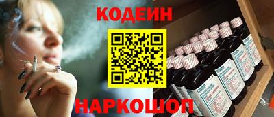ECSTASY Рыбинск