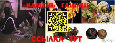 метадон Пугачёв
