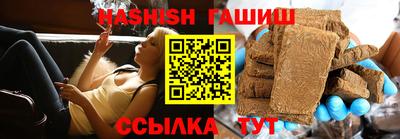 apvp Рузаевка