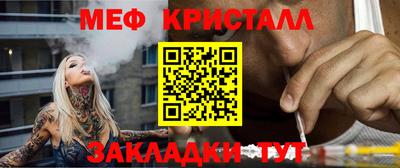 apvp Рузаевка