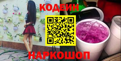 мет Рязань